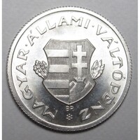 Hungary, 1 forint 1947 aUNC+ aluminium