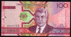 Turkmenistan 100 Manat UNC 2005