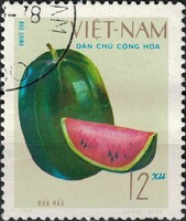 Vietnám - Mi:VN 619 - CTO