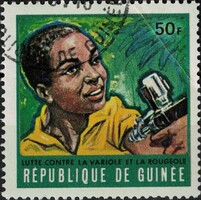 Guinea - Mi:GN 556A - CTO