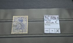 Freimarken: Germania (VIII) -- 1920 / 1921 Michel Deutschland Special: 149 b II