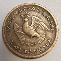 1947. 10 Fillér Magyar Állami Váltópénz (k-2)