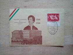 1948. március Sajtókiállítás BUDAPEST 4 (Petőfi Sándor centenárium)
