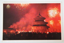 Képeslap, Kína, Peking (K8)
