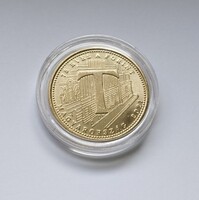 5 Forint 2021 75 éves a Forint "T" betű, aUNC, kapszulában