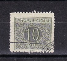 1955 Czechoslovakia 10h Duty Stamp