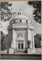 Képeslap, Szlovákia,  Krasznahorka (K5)