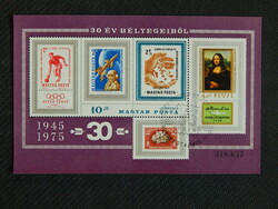 1975. 30 év bélyegeiből blokk - alkalmi bélyegzéssel