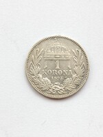 Ferenc József ezüst 1 korona KB. 1895.