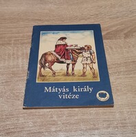 Mátyás király vitéze (1990) - Olvass magadnak! Ritka, szinte teljesen tiszta állapotban