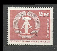GDR  2 M