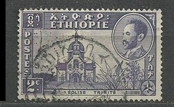 Ethiopia 2 c stamp