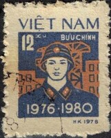 Vietnam - Mi:VN 1035A - CTO