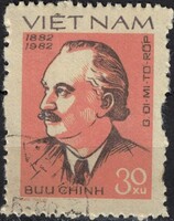 Vietnam - Mi:VN 1228 - CTO