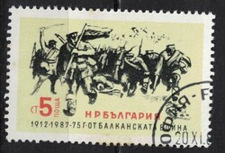 Bulgaria - Mi:BG 3605 - CTO