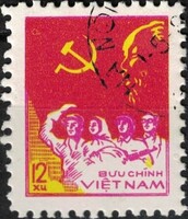 Vietnam - Mi:VN 988 - CTO