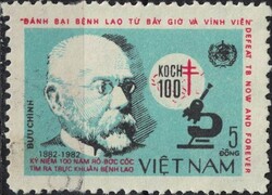 Vietnam - Mi:VN 1308 - CTO