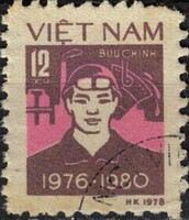 Vietnam - Mi:VN 1034IA - CTO