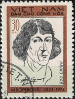 Vietnam - Mi:VN 725 - CTO