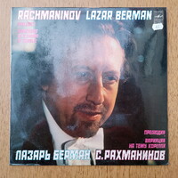 Rachmaninov, Lazar Berman -Preludes / Variations On A Theme Of Corelli