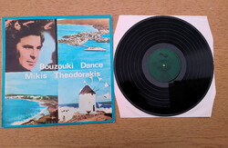Mikis Theodorakis - Bouzouki Dance (1978 GGMG 4015 stereo LP)