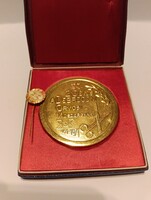 „20 éves a Debreceni Orvosi Műszergyár” jubileumi bronz emlékplakett (1951–1971) a hozzá tartozó min