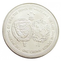 Man-sziget,1 crown 1981 - Károly herceg és Lady Diana Spencer esküvője - Címerek aUNC+ nikkel