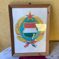 Régi szocialista Magyar címer 31x41 cm.