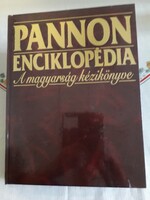 Értéket gyűjtőknek:Pannon Enciklopédia Rubicon könyvek.Új bontatlan