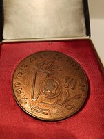 • KMP 50 éves jubileumi bronz emlékplakett 1918-1968 eredeti dobozában Lenin Kádár-korszak