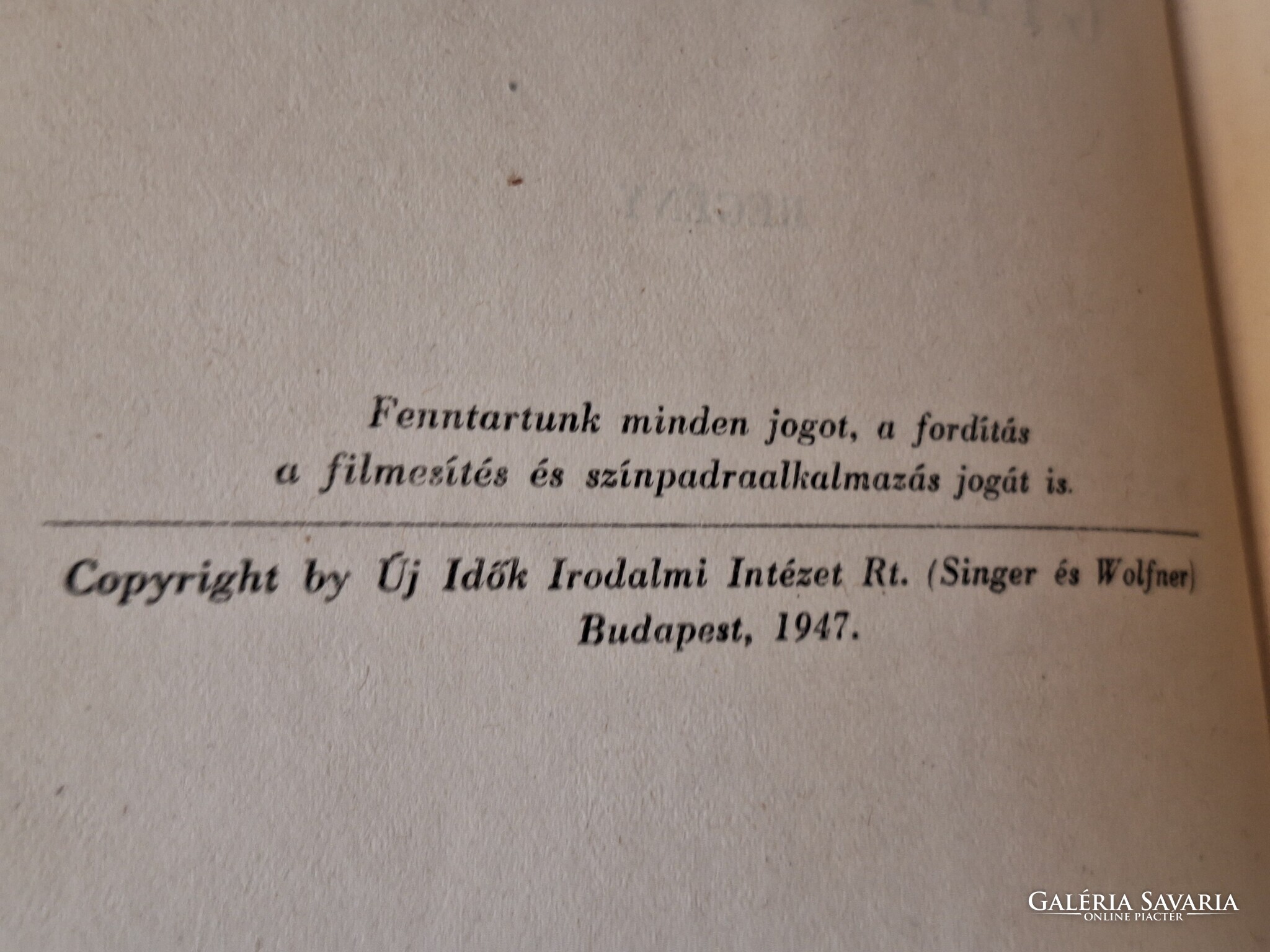 1947- FEKETE ISTVÁN EXTRÉM RITKA ELSŐ KIADÁS -GYEPLŐ NÉLKÜL - Könyv ...