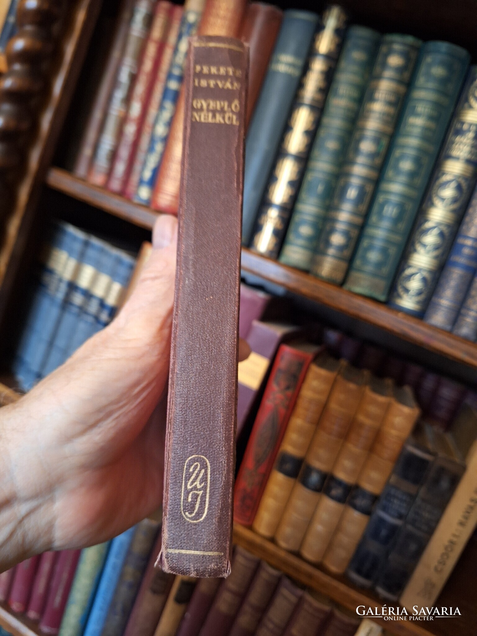 1947- FEKETE ISTVÁN EXTRÉM RITKA ELSŐ KIADÁS -GYEPLŐ NÉLKÜL - Könyv ...