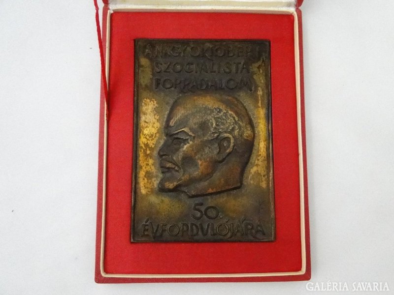 5922 Jelzett Lenin rézplakett emlékplakett 8x12 cm
