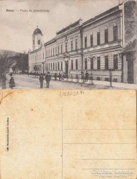 Ukrajna  Huszt   Posta és Járásbíróság   1910    RK