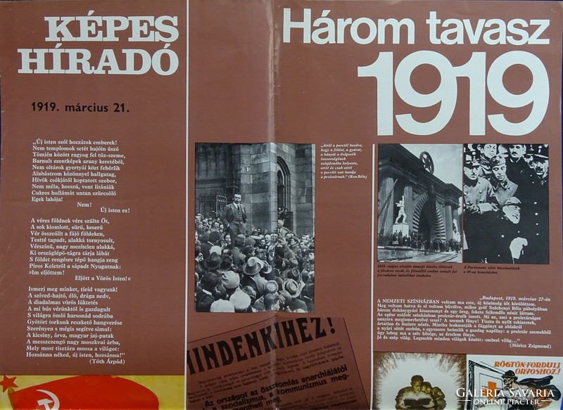 0G676 HÁROM TAVASZ retro nagyméretű plakát