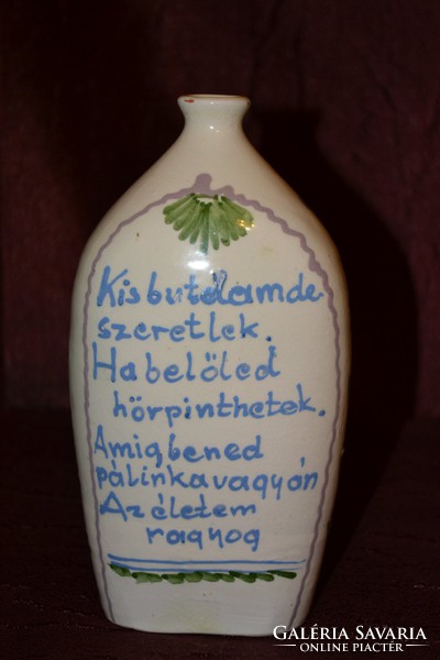 HMV KIS. Z. írásos pálinkás butella ( DBZ 0067 )