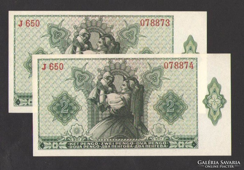 2 Pengő 1940. Following 2 serial numbers! Perfect unc!