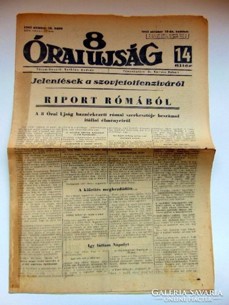 RÉGI ÚJSÁG 8 Órai Újság	1943	október	18