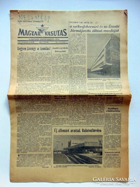 MAGYAR VASUTAS	1973	november	17	 RÉGI ÚJSÁG