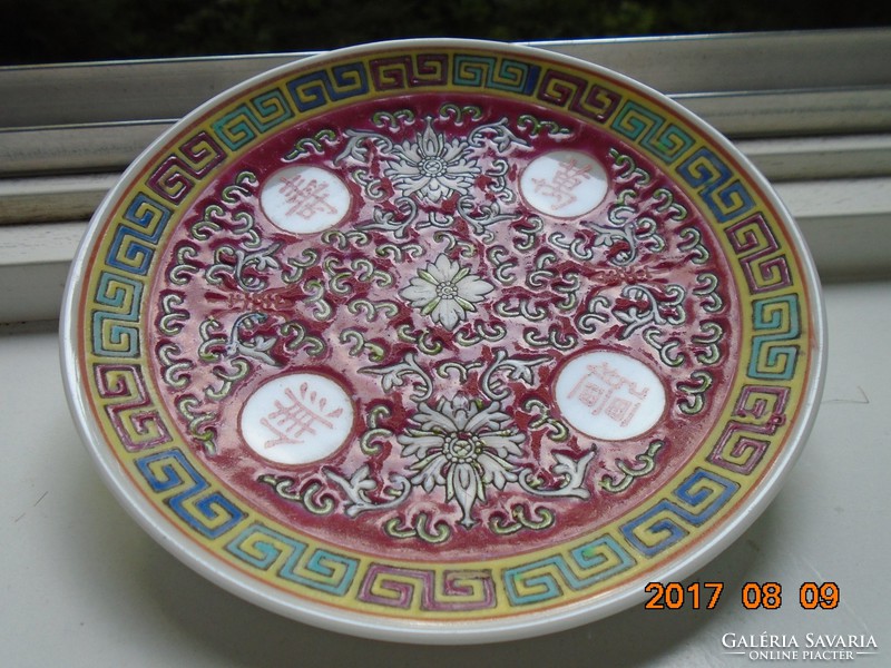 Jingdezhen famille rose embossed enamel patterned breakfast set