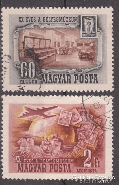 1950. BÉLYEGMÚZEUM (I)- L.