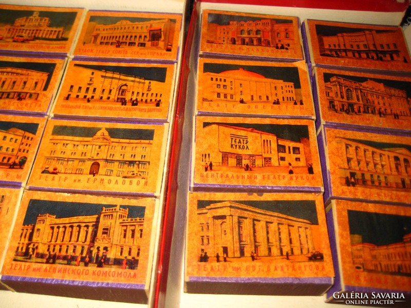 Gyufás doboz sorozat a néhai   Szovjetunióból  , gyűjtői db , nagy moszkvai színházakról