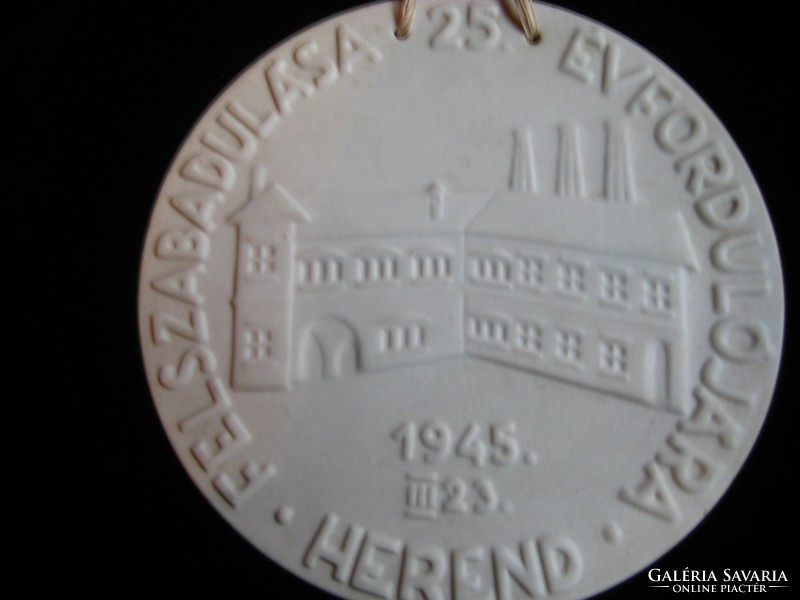 Herend retro commemorative plaque, 125 years of Herend, 12.5 cm