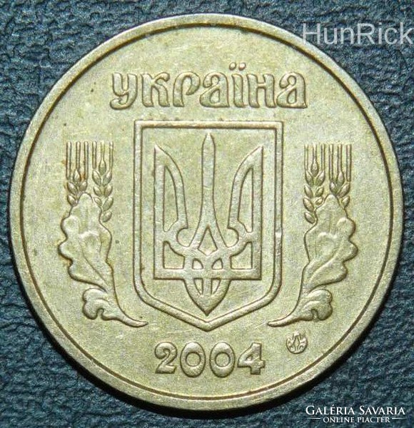 10 Kopijka - Ukrajna - 2004.