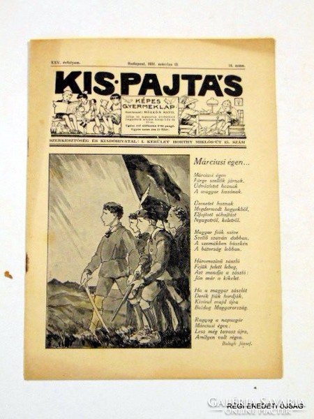 1931 március 15  /  KISPAJTÁS  /  RÉGI EREDETI ÚJSÁG Szs.:  4537