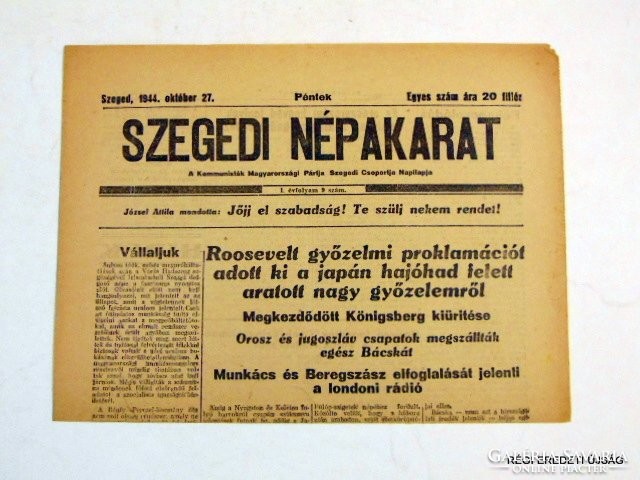 1944 október 27  /  SZEGEDI NÉPAKARAT  /  SZÜLETÉSNAPRA RÉGI EREDETI ÚJSÁG Szs.:  6731