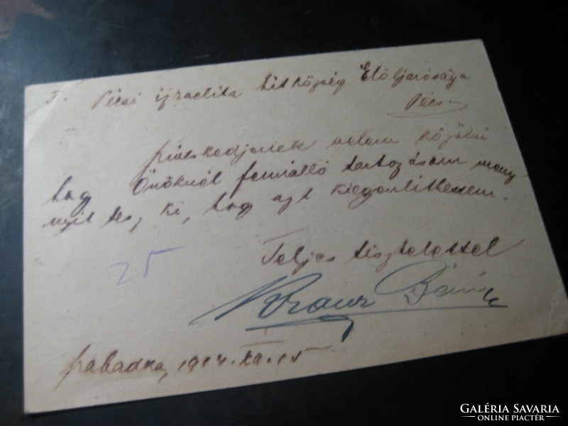 Levelezőlap   1914 ből  ,  az Izrealita hitközségnrk  címezve