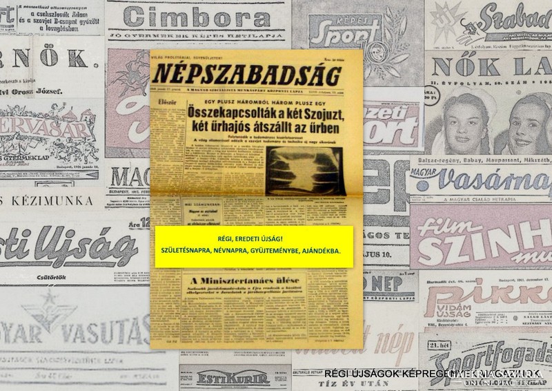 1982 február 9  /  NÉPSZABADSÁG  /  Régi ÚJSÁGOK KÉPREGÉNYEK MAGAZINOK Szs.:  8788