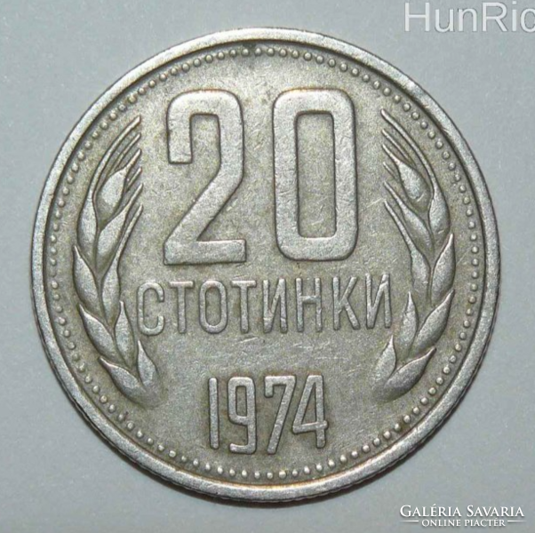 20 Sztotinka - Bulgária - 1974.