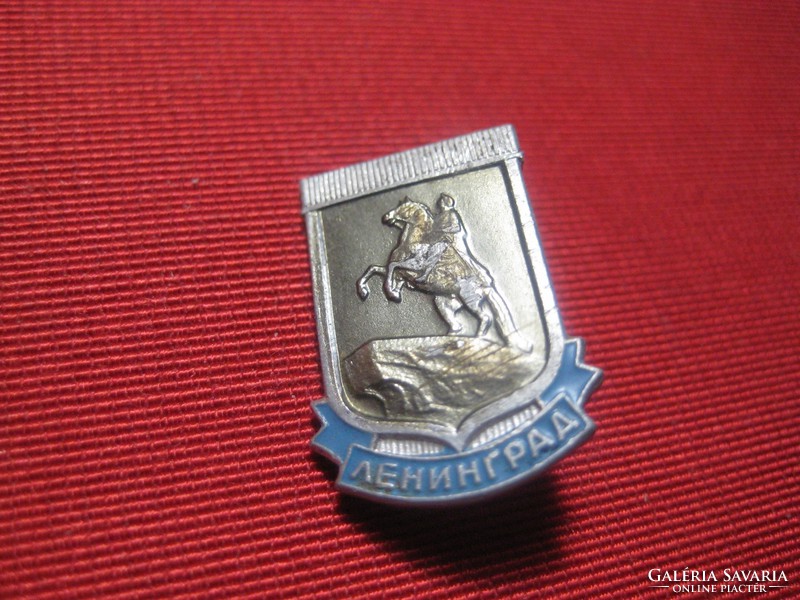 Leningrad is today St. Petersburg badge 16 x 20 mm